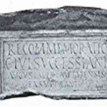 Click para ampliar. Pulsa en el nombre para ver la ficha. Fig. 03 Mérida-Foto del Dintel de los Ríos